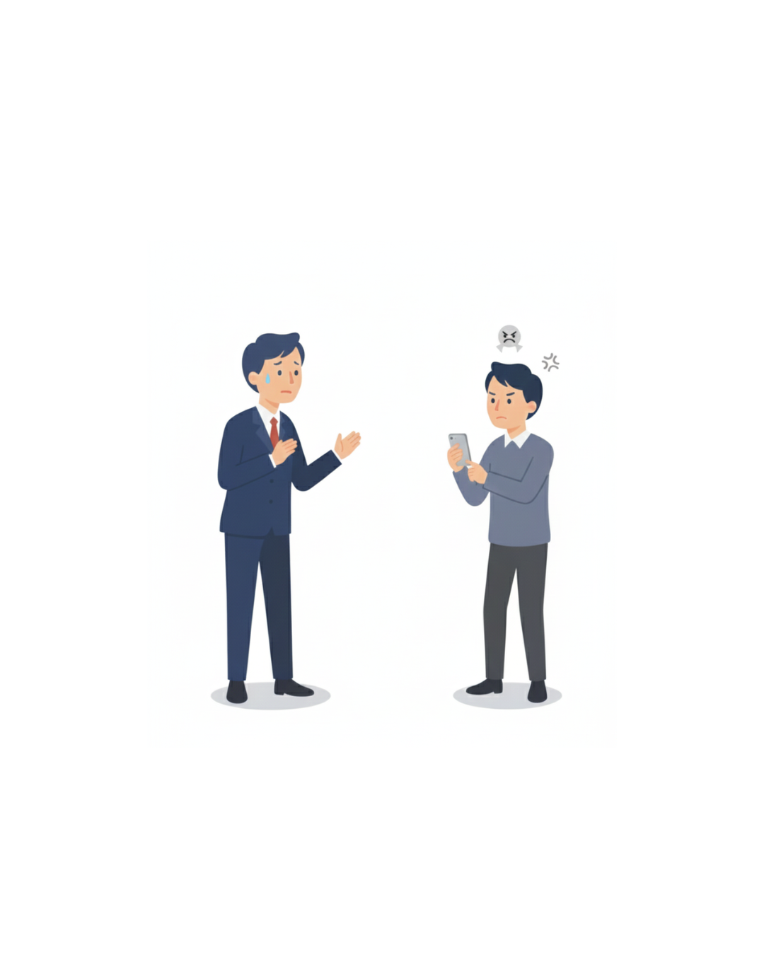 「ハラスメント」を恐れ、指導できない