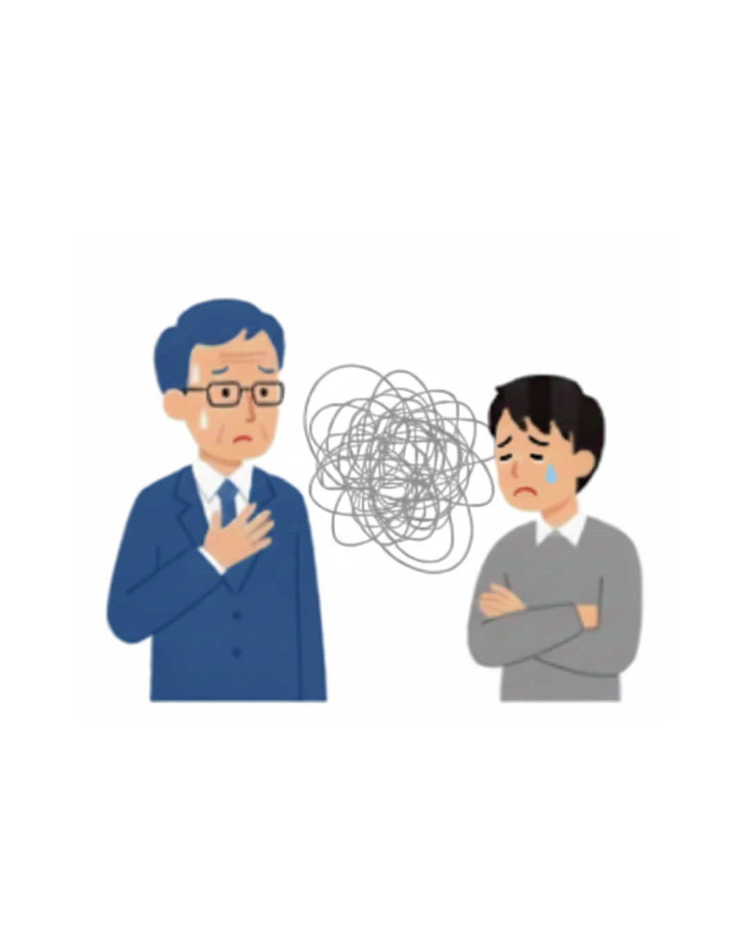 評価と育成の「対話が歪む」